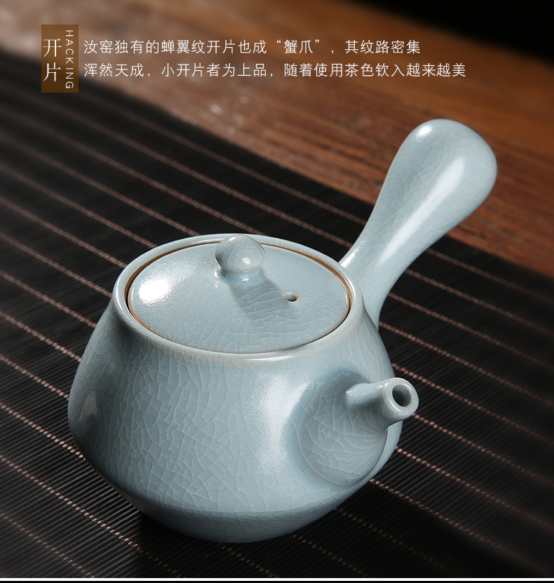 Your up kung fu tea set suit household contracted a pot of restoring ancient ways is to open the slice four cups of ice crack glaze ceramic teapot teacup