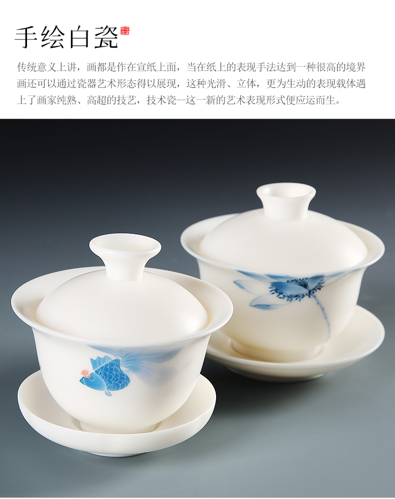 To the as porcelain moving tureen dehua white porcelain cups kung fu tea set household suet jade porcelain worship to use three bowls