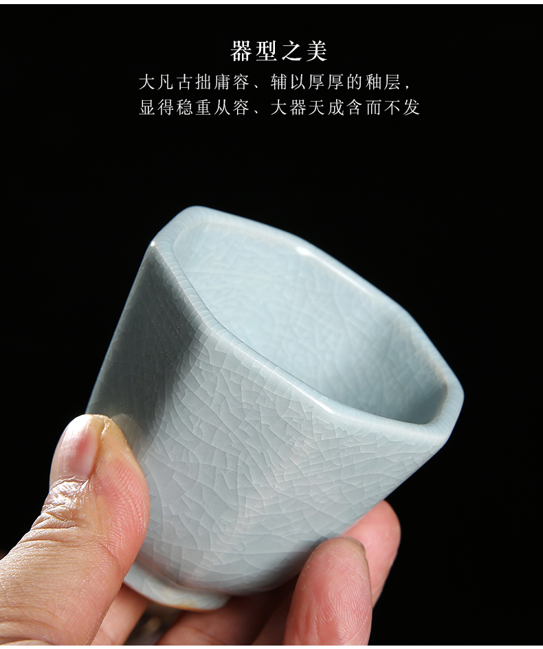 Your up teacup cracked ice crack glaze sample tea cup kung fu tea set for its ehrs household ceramic masters cup of tea by hand