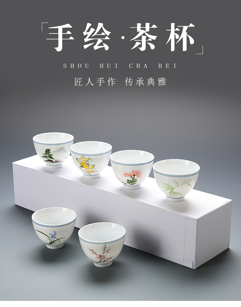 Suit ceramic cups hand - made sample tea cup six pack light household kung fu master cup blue and white porcelain tea cups