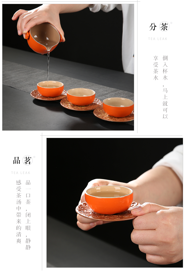 Kung fu tea set household contracted creative gift set tea sets all the best ceramic persimmon teapot teacup