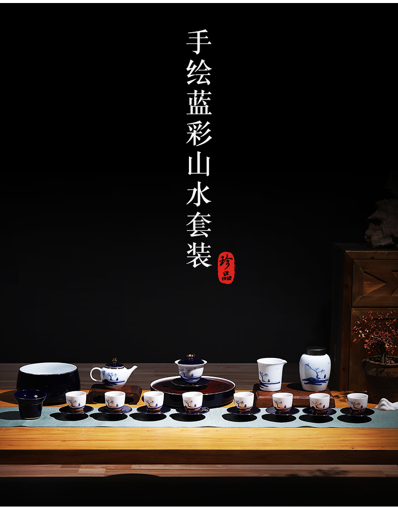 Hand - made kung fu tea set suit household suet jade porcelain tureen teapot tea tray of a complete set of tea cups gift boxes