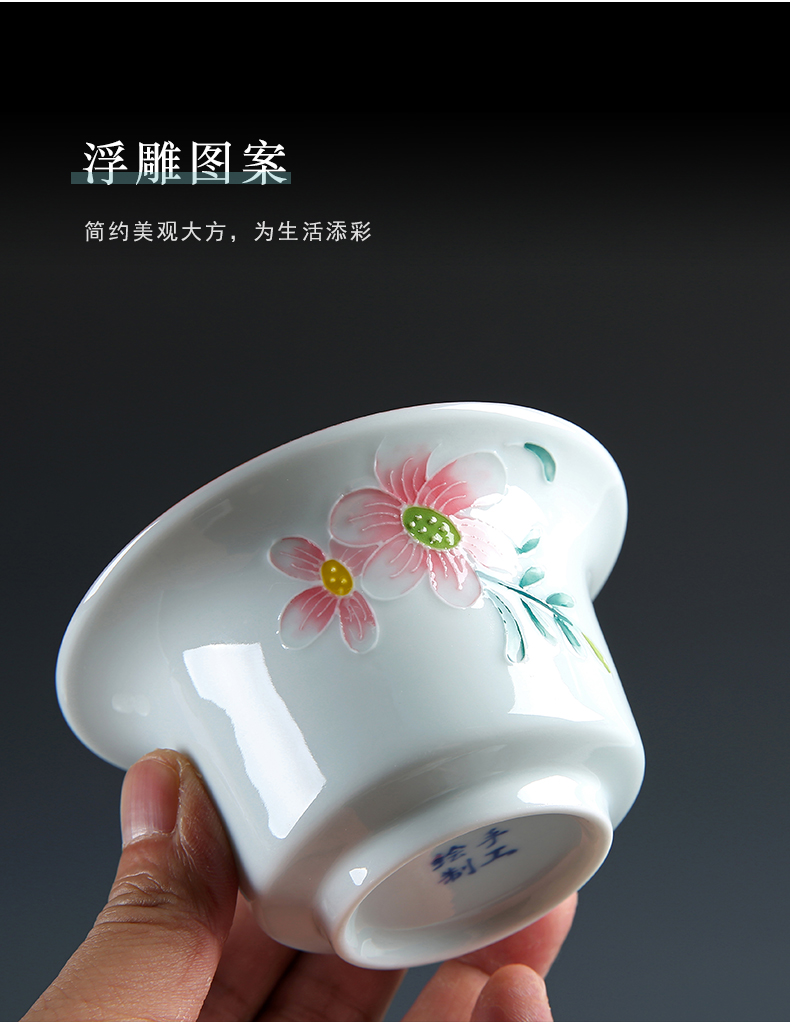 Hand - made tureen ceramic cups kung fu tea set home tea bowl individual worship Japanese manual 3 cups tureen