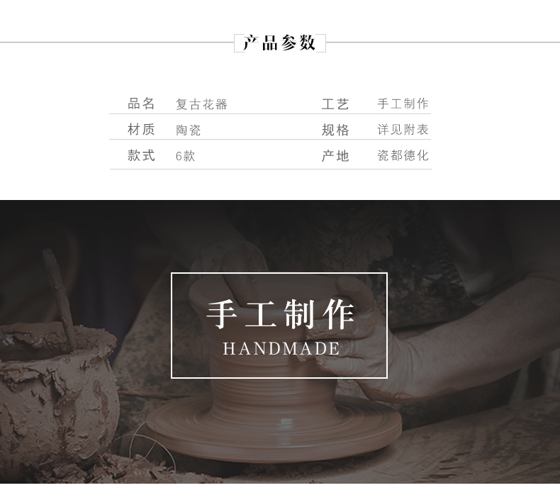 Japanese zen coarse TaoHua device to restore ancient ways floret bottle contracted teahouse dried flower ceramic bottle place flower ornament