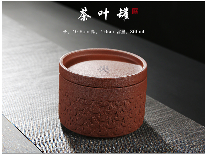 Japanese coarse pottery kung fu tea set home a pot of restoring ancient ways is two cups of creative five lines of portable dry tea set tea service