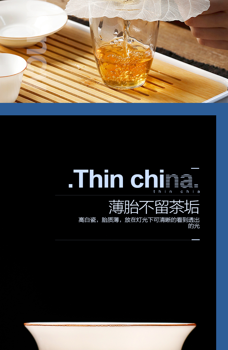 Dehua white porcelain kung fu tea set suit household contracted and I Japanese zen small tureen tea tray ceramic cup