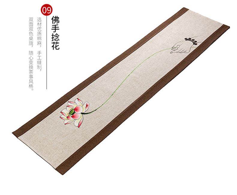 To the as porcelain and moving the custom banner zen tea Chinese tea table table flag lotus linen cloth dry mercifully cotton and linen cloth