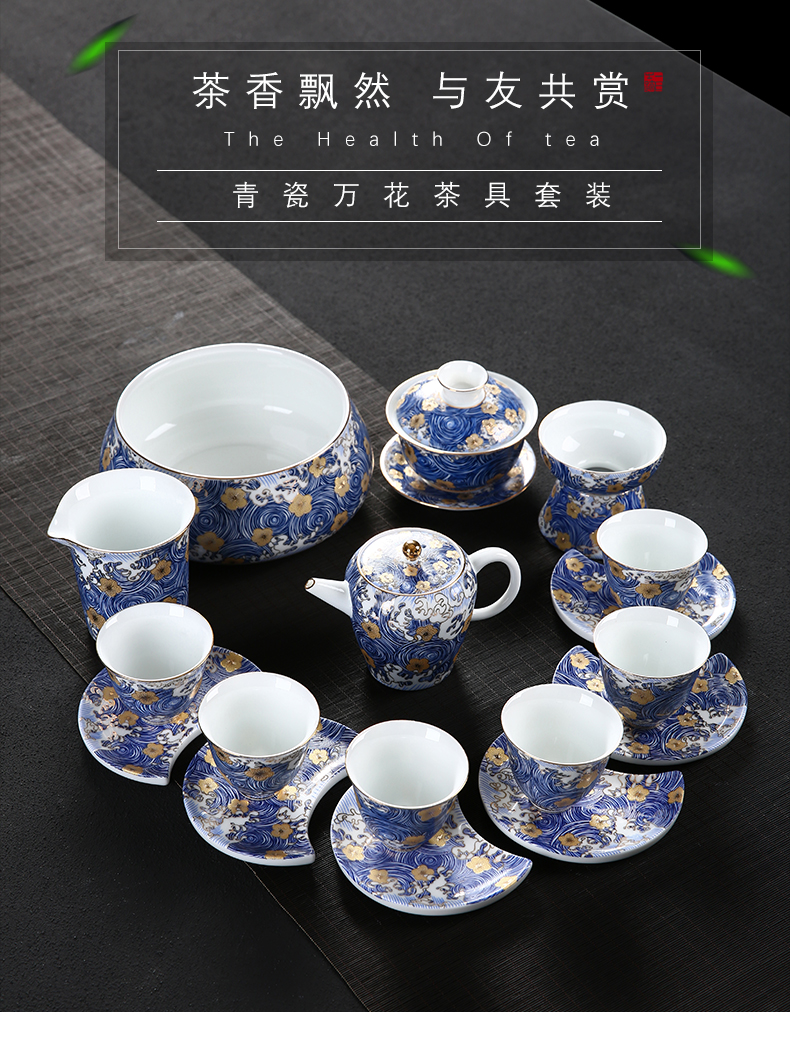 High - grade enamel kung fu tea set suit household of Chinese style restoring ancient ways ceramic teapot is a complete set of tea cups of tea set