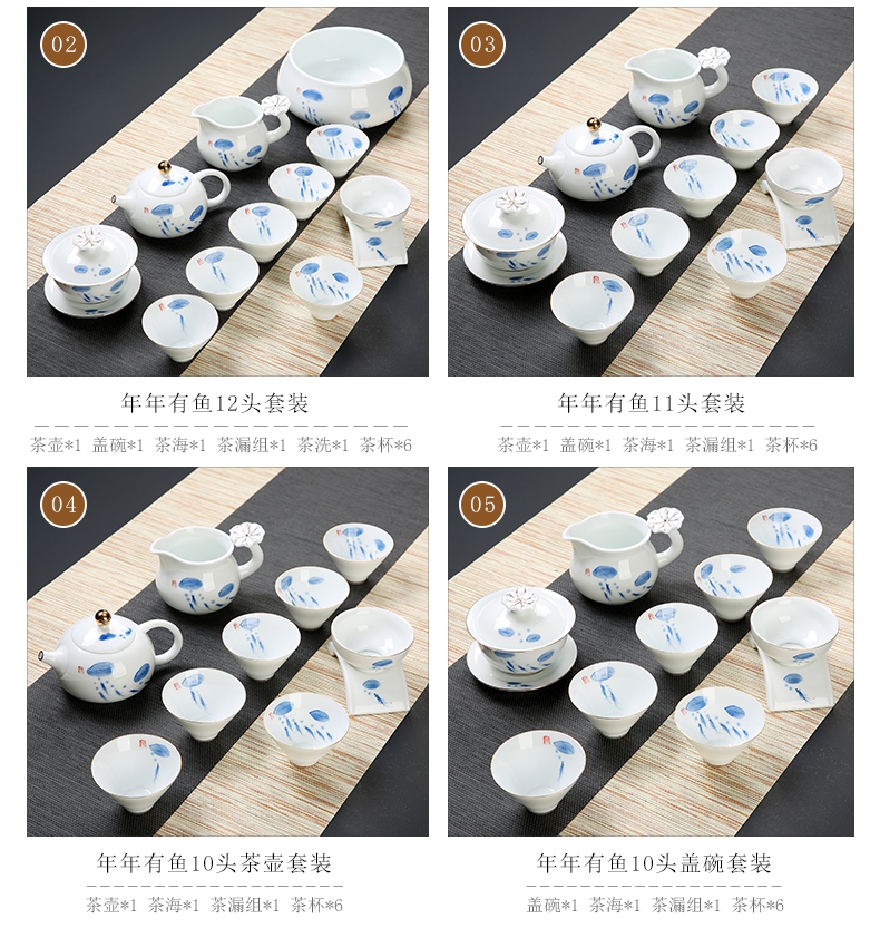 Dehua hand - made kung fu tea sets tea cup simple household ceramic white porcelain lid bowl of a complete set of tea sets