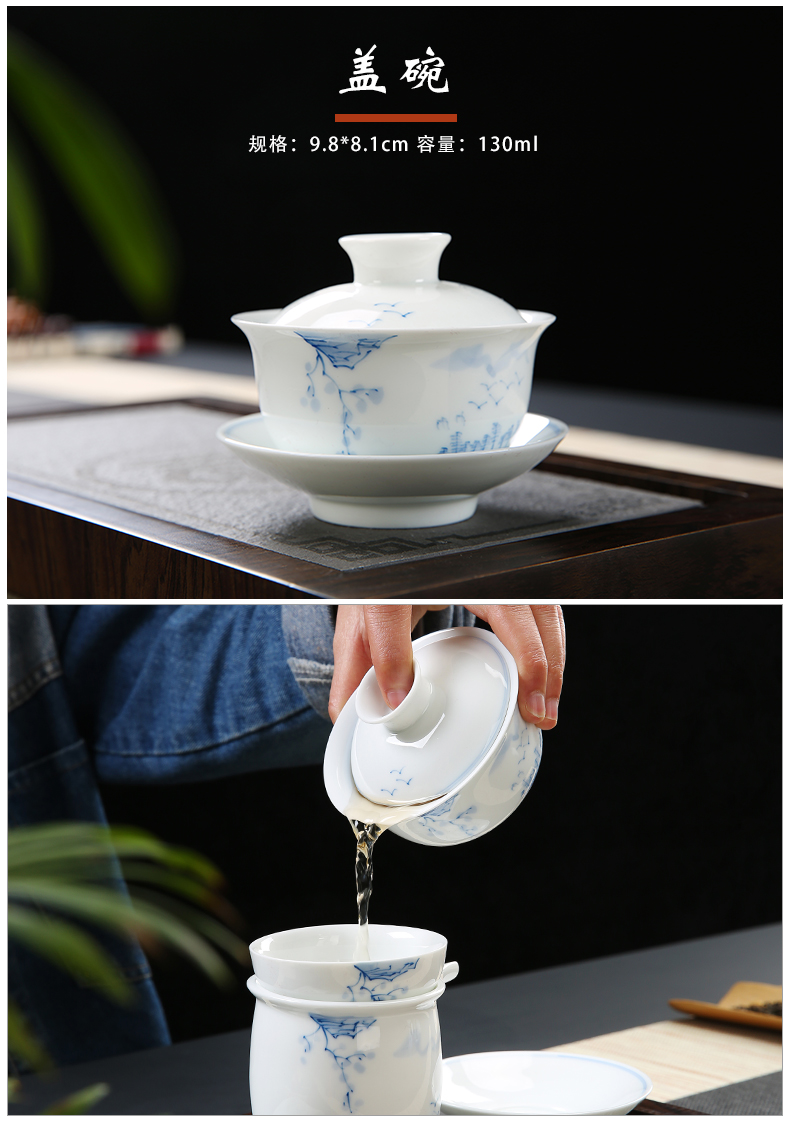 Dehua hand - made kung fu tea sets tea cup simple household ceramic white porcelain lid bowl of a complete set of tea sets