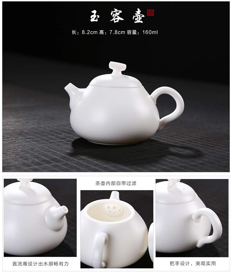 Dehua white porcelain kung fu tea set suit household contracted suet jade porcelain lid bowl of a complete set of tea tea set