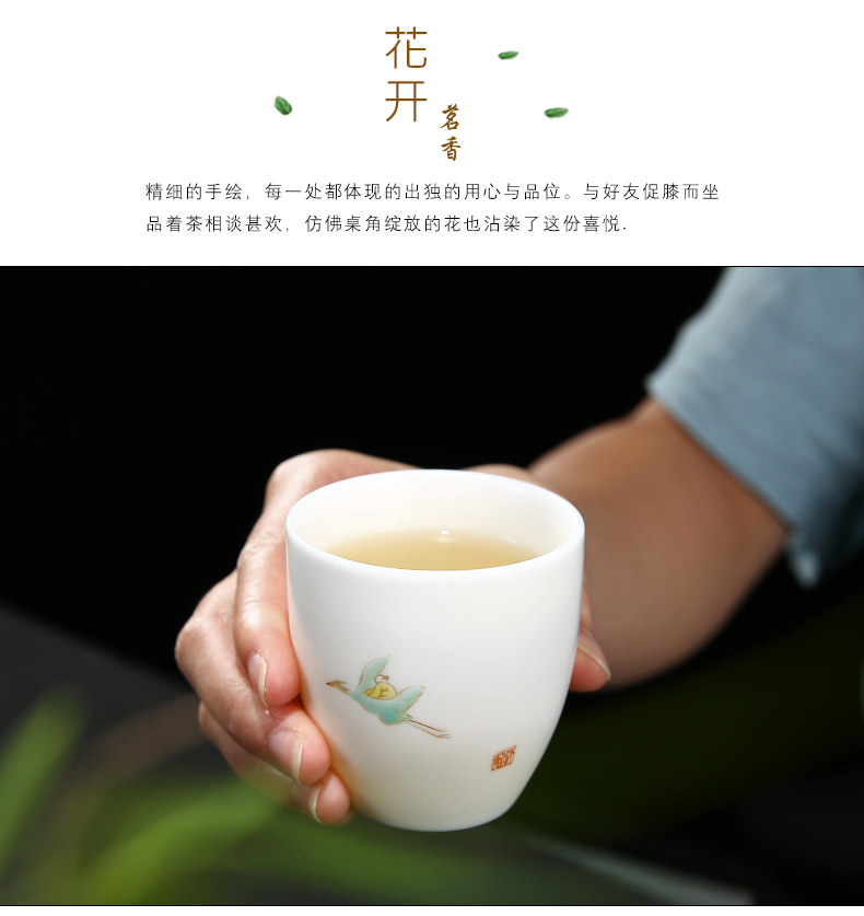 Dehua ceramic masters cup suet white jade cup hand - made kung fu tea tea master hand, individual sample tea cup