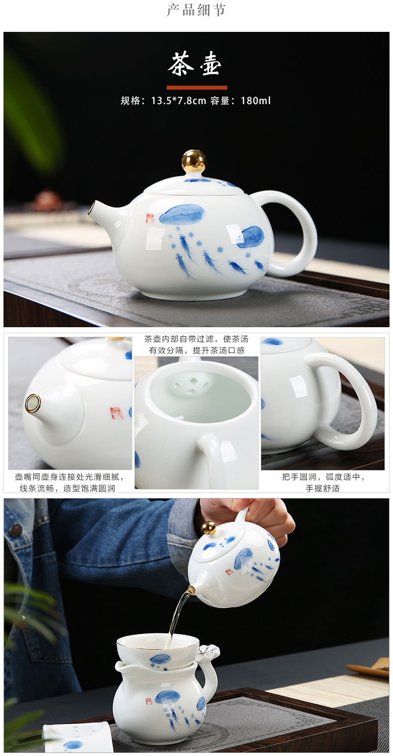 Dehua hand - made kung fu tea sets tea cup simple household ceramic white porcelain lid bowl of a complete set of tea sets