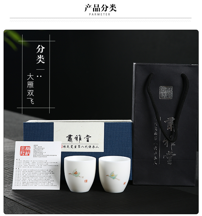 Dehua ceramic masters cup suet white jade cup hand - made kung fu tea tea master hand, individual sample tea cup