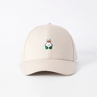 Светлый хаки большой живот