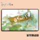 Tài khoản bạn bè của Natsume trong Anime ngoại vi, Cô giáo mèo, Qianwumei Xiaobui, Super mouse pad, table pad, tùy chỉnh bàn phím - Carton / Hoạt hình liên quan