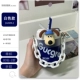 Blue+Dog Sticklet Bracelet Cup Cup [та же семья]