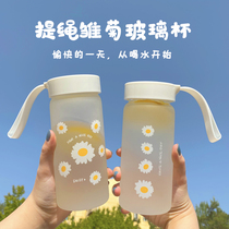 Water cup female glass Simple ins wind Daisy Sen department of Korean students Girl heart big creative portable male cup