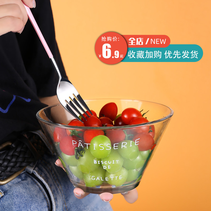 Transparent Glass Bowl Home Fruit Vegetable Salad Bowl Microwave Soup Mesh Red Student Heatproof ins Blister Noodle Bowl