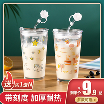 Sen department water cup Male breakfast heat-resistant household cute straw cup ins Creative girl student net red glass