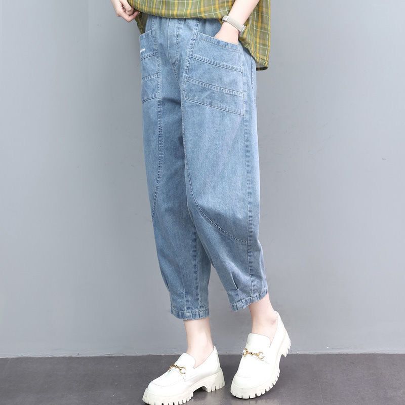 This Year's Trendy Cropped Jeans for Women, Plus Size, Loose Fit, Slimming, Embroidered Harem Pants, Elastic High-Waisted Carrot Dad Pants