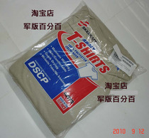 (Original product)ACU camouflage clothing quick-drying perspiration underwear