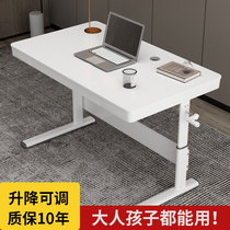 Adjustable deskHeights deskStudy deskComputer deskChildrens small apartment manual writing deskOffice student desk