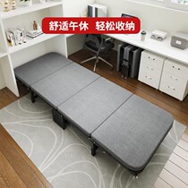 Office lunch break folding sheets human bed adult lounge chair simple bed camp bed hospital escort bed nap artifact