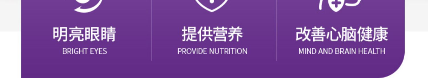 Gudeng Taurine Energy Keo Cat Mắt sáng Nữ Cat Kitten 10 Túi X10gTH18-BJAB - Cat / Dog Health bổ sung sữa chó con