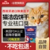 Товары от 谷登旗舰店