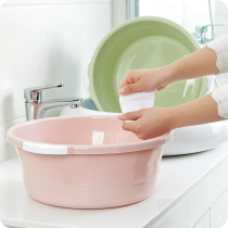 Plastic washbasin thickened large washbasin childrens small basin home student dormitory washing basin