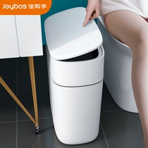 Good helper large-capacity trash can with lid Household toilet Bathroom Living room kitchen classification tray crevice ins