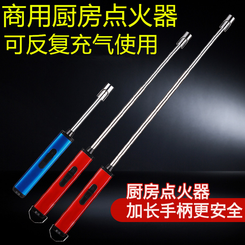 Commercial lighter lengthened handle Kitchen Pulse Ignitor gun gas cooker Stove Electronic Windproof Durable