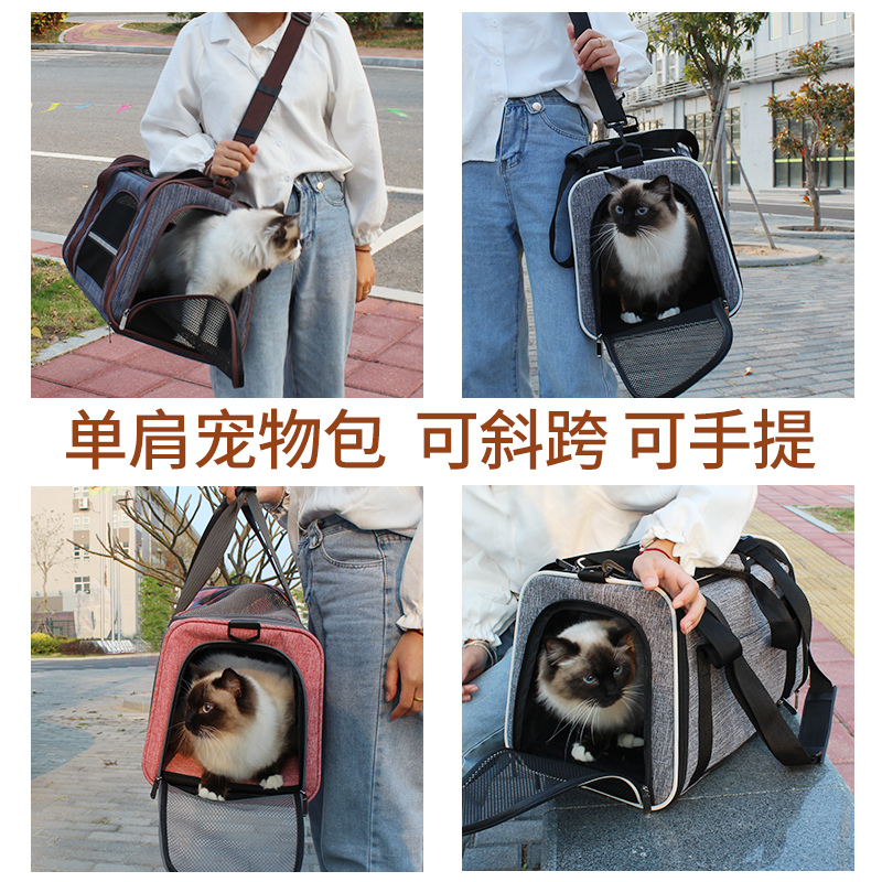 Bilateral expandable pet cat bag go out portable cat go out portable backpack cat bag dog back cat bag dog bag