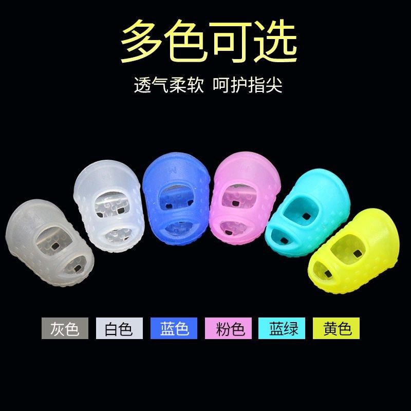 Guqin practice fingering instrument Guqin fingering practice fingering instrument Guqin nail set guitar beginner painproof finger sleeve protection