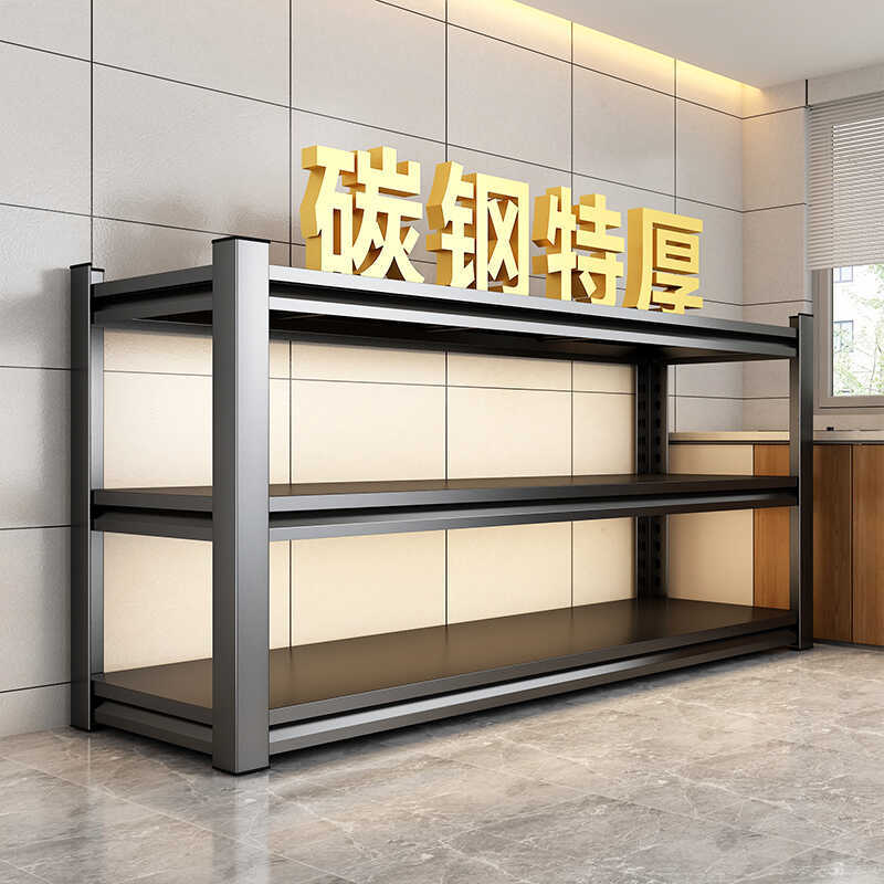 60cm Long, 70X30Cm Wide, 35cm High, 40X90Cm, 1.2m 150X50X80Cm High, 3-Layer Kitchen Storage Cabinet Shelf