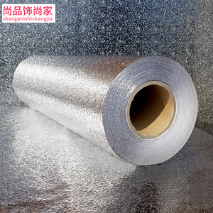 【厨房防水防油】自粘锡箔纸*3米