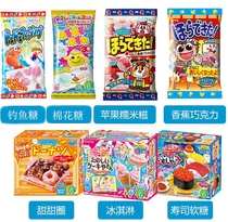 Japanese food play DIY7 kinds of food play set value gift bag combination sushi donut ice cream handmade sugar