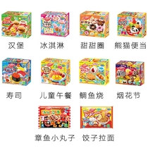 Japanese food play edible toy hamburger mini Kobayashi girl said diy Zhiyu fruit