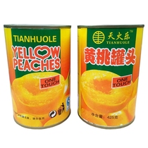 Dangshan sugar water yellow peach gift box fresh fruit box 12 cans * 425g more Province