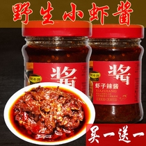 (Anhui specialty) shrimp paste shrimp sauce under rice sauce authentic wild river shrimp sauce spicy seafood hot sauce