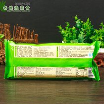 5 bags of gold egg dumplings 10 165g nutritious breakfast dumplings frozen instant hot pot balls ingredients