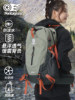 Pentagram Travel Bag, Special Offer for Hiking, Outdoor Backpack, Mountaineering Bag, Cycling Bag for Men and Women