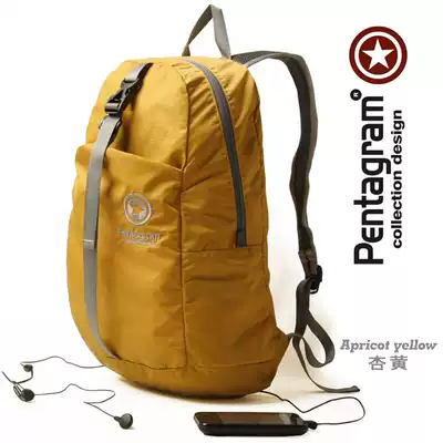 Special Pentagram five-pointed star portable shoulder small backpack travel folding bag Z301