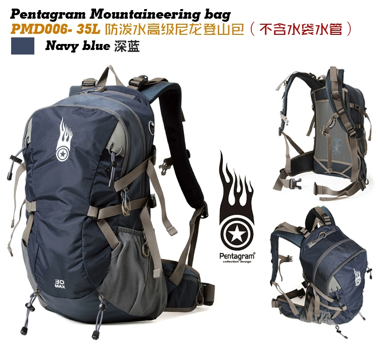 Miễn phí vận chuyển và giảm giá Pentagram Pentagram 30L chống tràn nam nữ leo núi ngoài trời túi đeo vai đi xe đạp ba lô túi rút thể thao túi đựng đồ thể thao