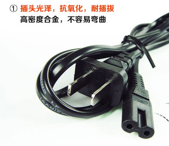 Original dress Canon Nikon Panasonic sound Samsung and other digital camera chargers 8 words power cord Inform machine