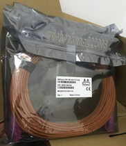 Original dress Mellanox MC220731V-030m Active 56Gb FDR IB optical cable active fiber optic line