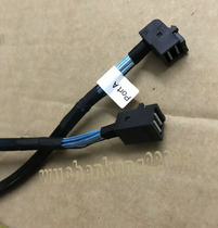 Original 12GB Mini sas SFF-8643 to SFF-8643 Huawei server array data cable