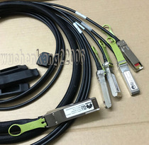 3 M 5 m Huawei 40G QSFP TO 4 SFP DAC copper cable stacking line cascaded line 10G connecting cable