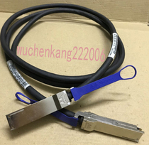 High-speed cable Mellanox HP 56G 2M3M QSFP IB FDR Cable 56GB copper cable line